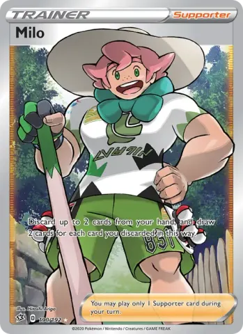 Milo · 190