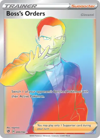 Boss's Orders (Giovanni) · 200