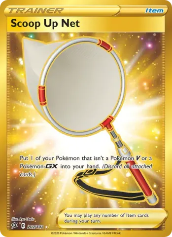 Scoop Up Net · 207