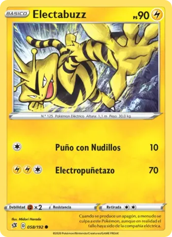Electabuzz · 58