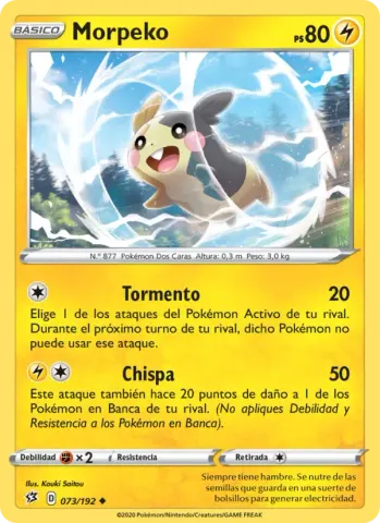Morpeko · 73