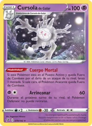Cursola de Galar · 79