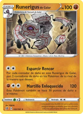 Runerigus de Galar · 102