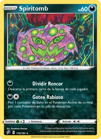 Spiritomb · 116