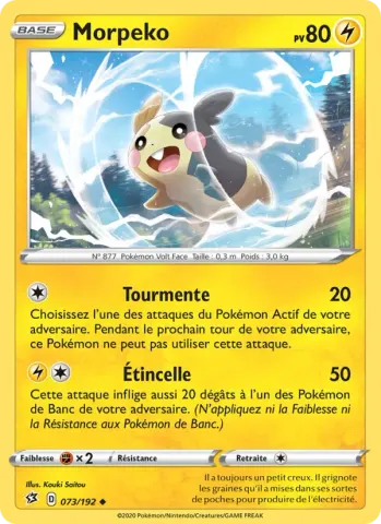 Morpeko · 73