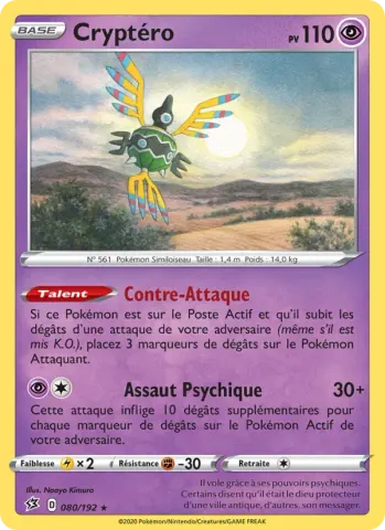 Cryptéro · 80