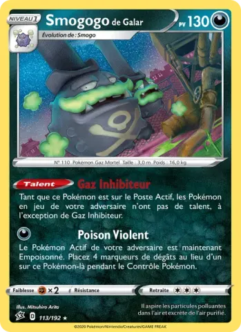 Smogogo de Galar · 113