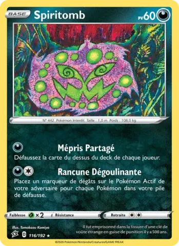 Spiritomb · 116