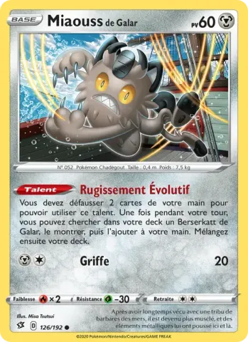 Miaouss de Galar · 126
