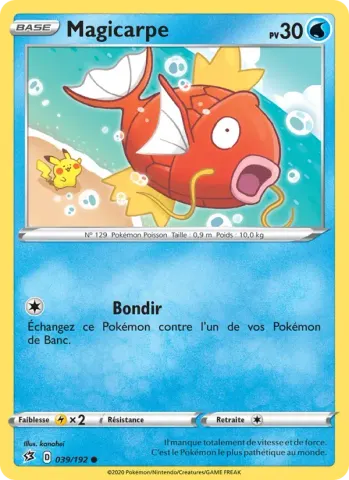 Magicarpe · 39