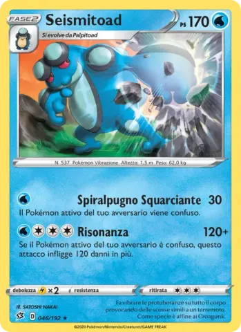 Seismitoad · 46