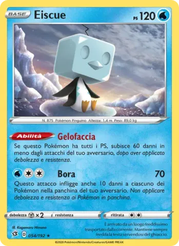 Eiscue · 54