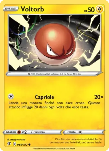 Voltorb · 56