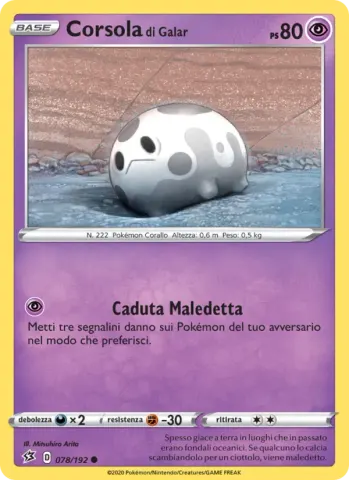 Corsola di Galar · 78