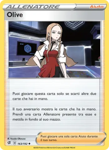Olive · 163