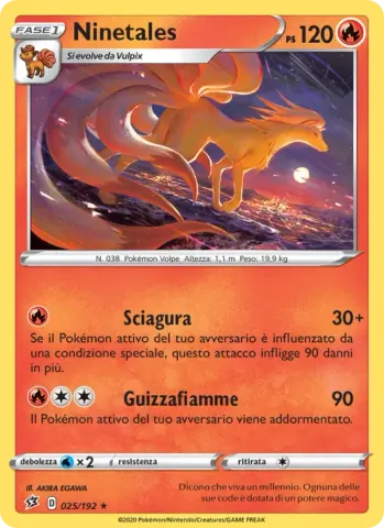 Ninetales · 25