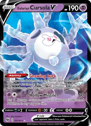 Galarian Cursola V · 21