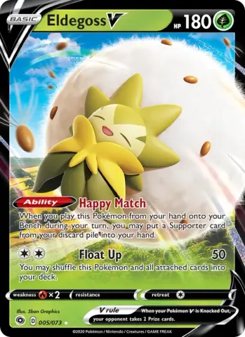 Eldegoss V · 5