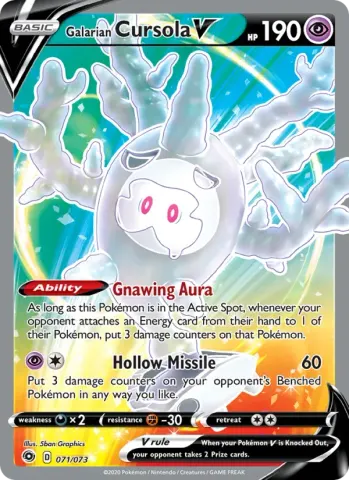 Galarian Cursola V · 71