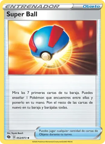 Super Ball · 52