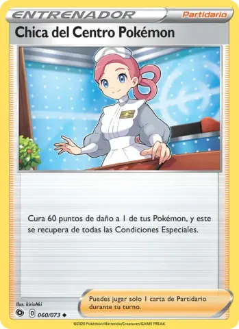Chica del Centro Pokémon · 60
