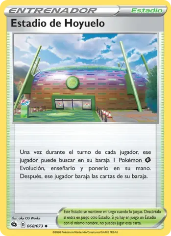 Estadio de Hoyuelo · 68