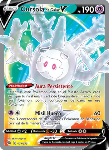 Cursola de Galar V · 71