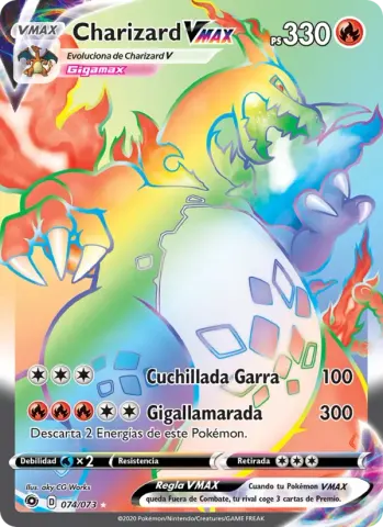 Charizard VMAX · 74