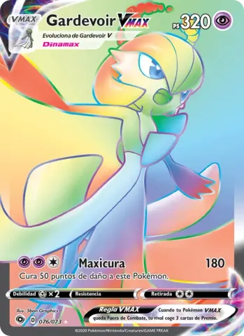 Gardevoir VMAX · 76