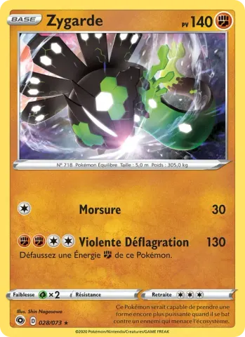 Zygarde · 28