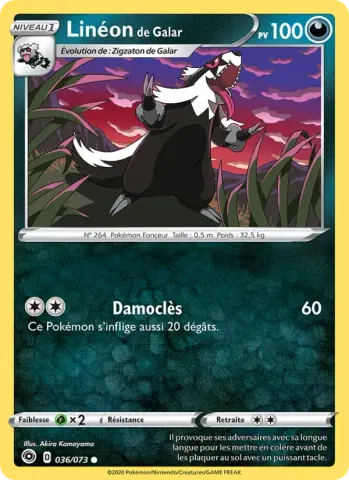 Linéon de Galar · 36