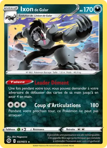 Ixon de Galar · 37