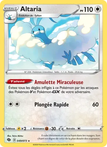 Altaria · 49