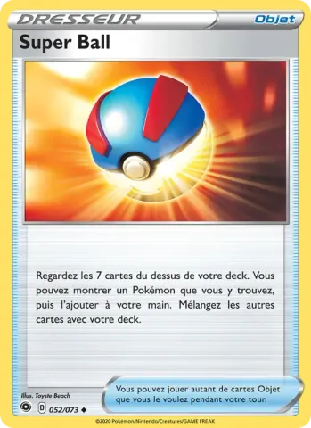 Super Ball · 52