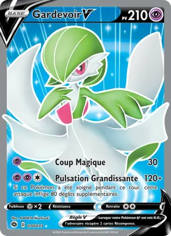 Gardevoir V · 70