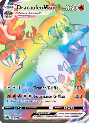 Dracaufeu VMAX · 74