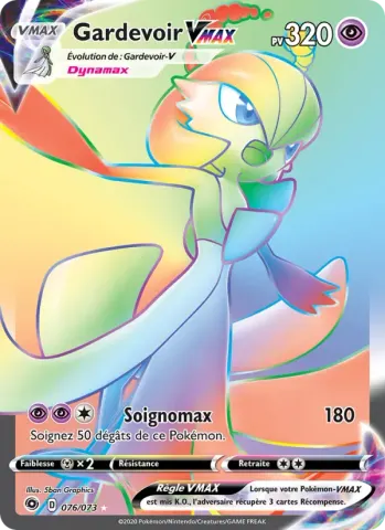 Gardevoir VMAX · 76