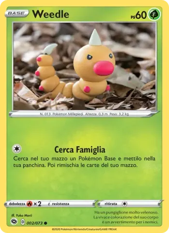 Weedle · 2