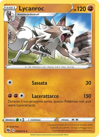Lycanroc · 30