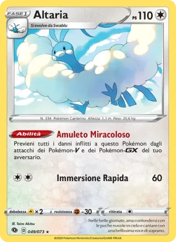 Altaria · 49