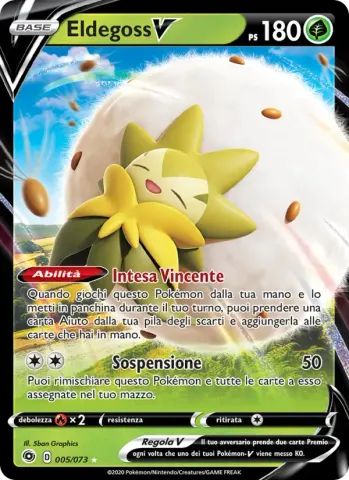 Eldegoss V · 5