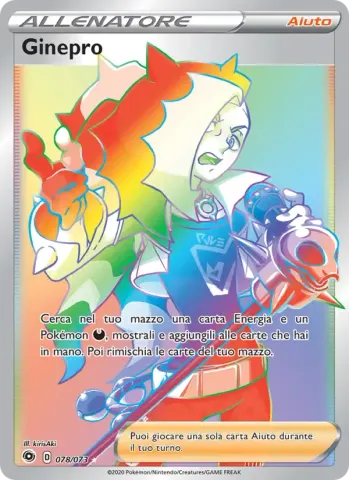 Ginepro · 78