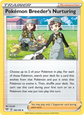 Pokémon Breeder's Nurturing · 166