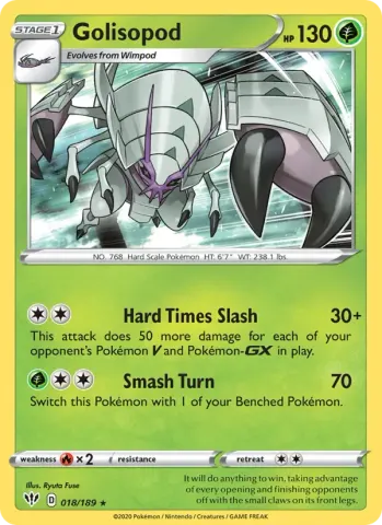 Golisopod · 18