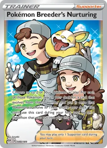 Pokémon Breeder's Nurturing · 188