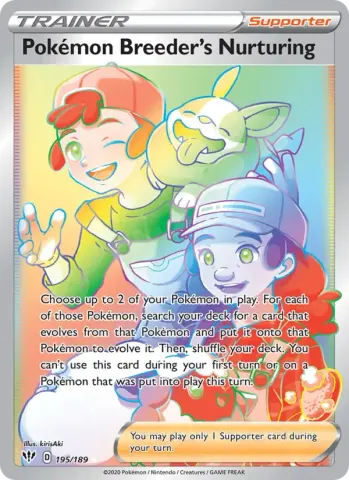 Pokémon Breeder's Nurturing · 195