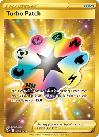 Turbo Patch · 200
