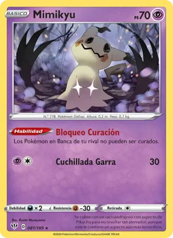 Mimikyu · 81