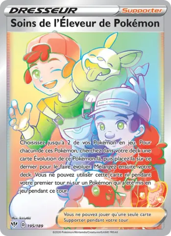 Soins de l'Éleveur de Pokémon · 195