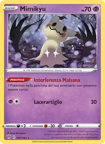 Mimikyu · 81